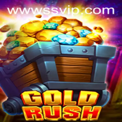 Discovering GoldRush: A Thrilling Modern Adventure