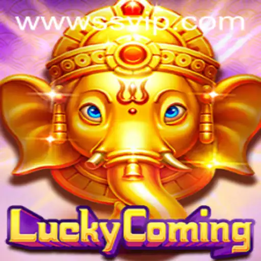 Discover the Excitement of LuckyComing: A Comprehensive Guide to the Thrilling Game