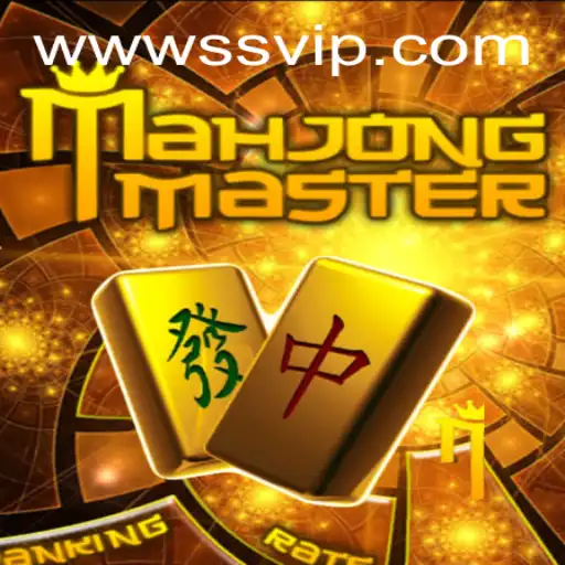Exploring the Vibrant World of MahJongMaster: A Comprehensive Guide