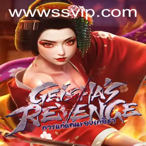 GeishasRevenge: The Immersive Cultural Adventure Game